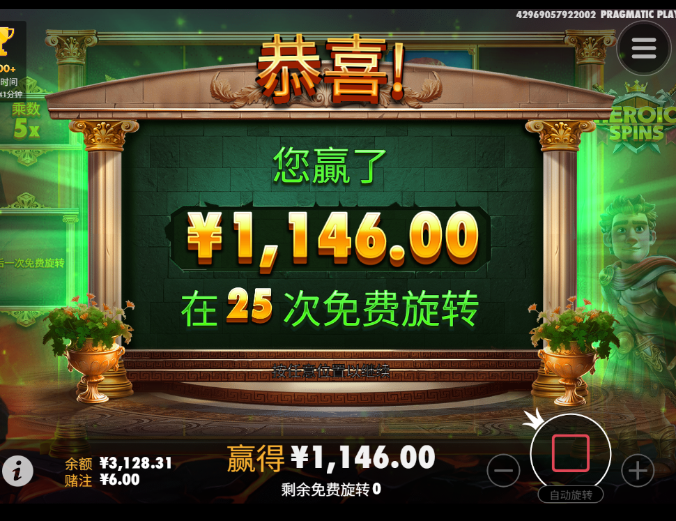 QQ图片20240609121745.png