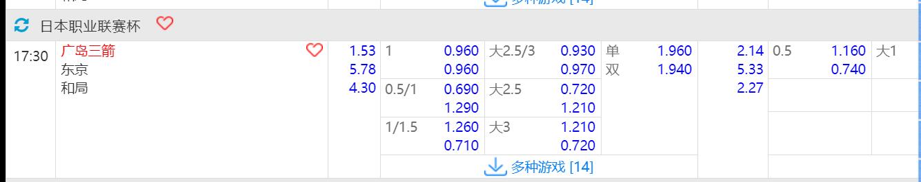 QQ截图20240609130820.jpg QQ截图20240609130820.jpg