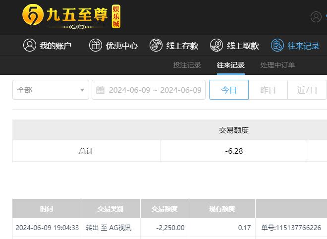 QQ截图20240610070517.jpg