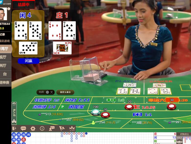 QQ截图20240610070647.jpg