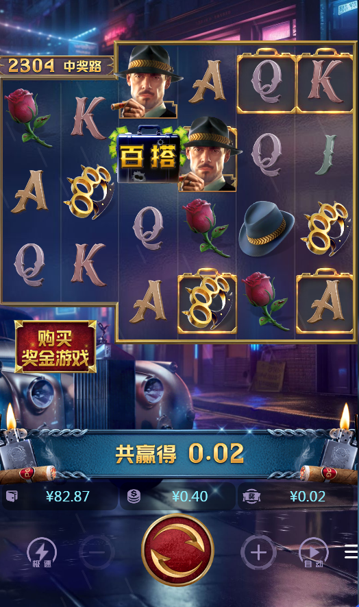 7.png