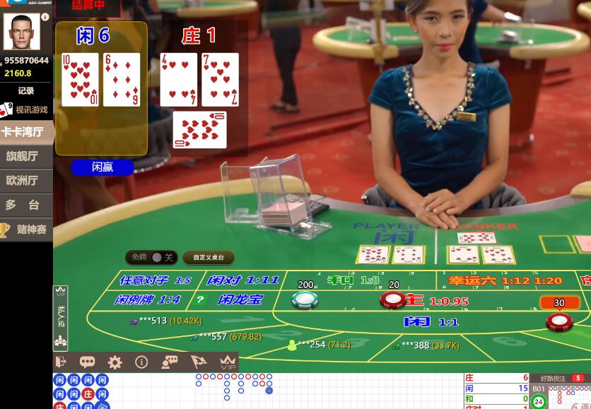 QQ截图20240610070801.jpg