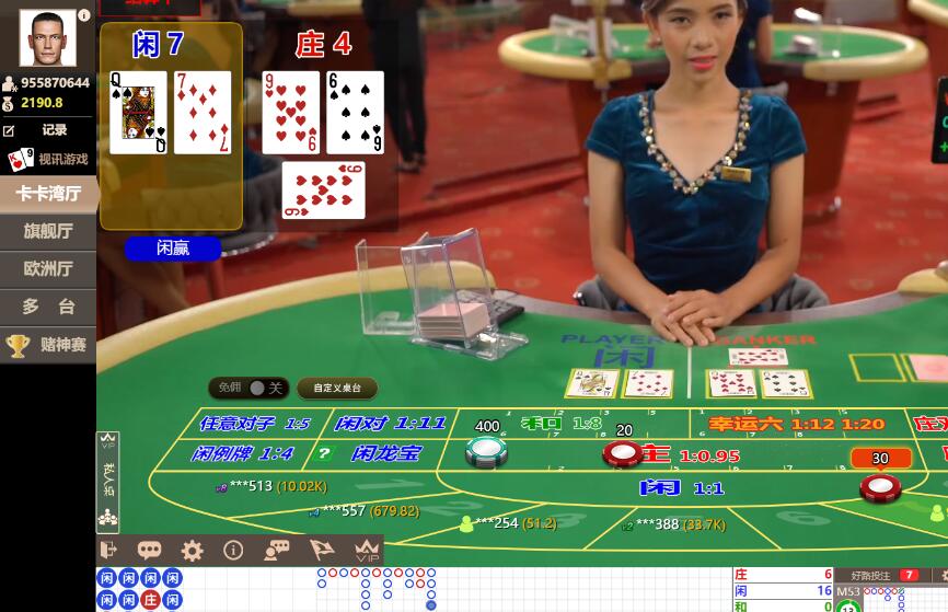 QQ截图20240610070838.jpg