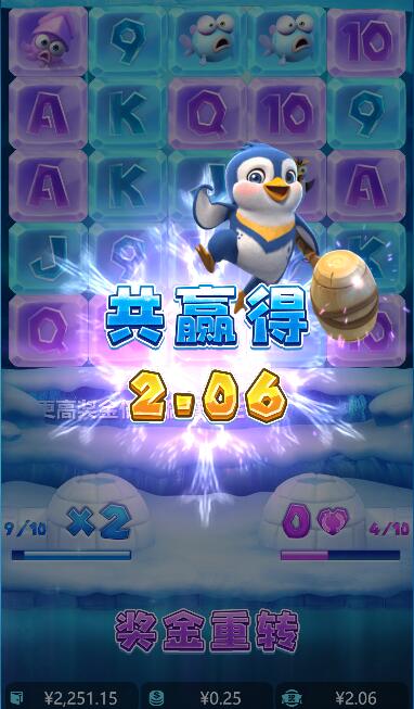QQ截图20240610070039.jpg