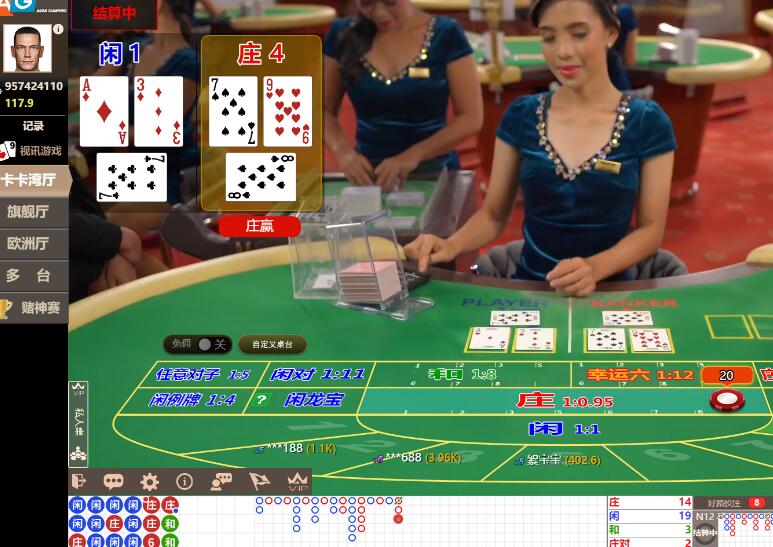 QQ截图20240610071659.jpg
