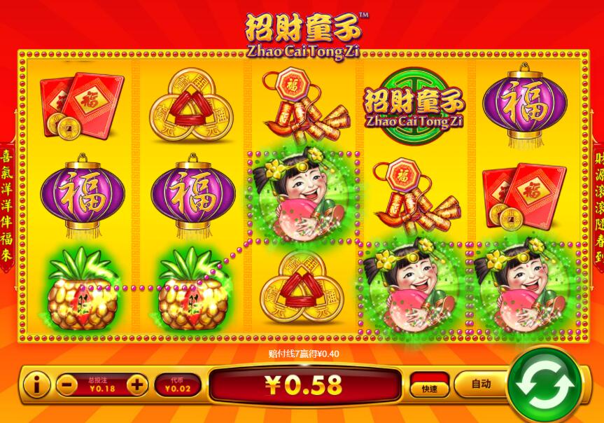 QQ截图20240610072231.jpg