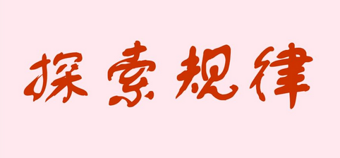 微信截图_20240609202248.png