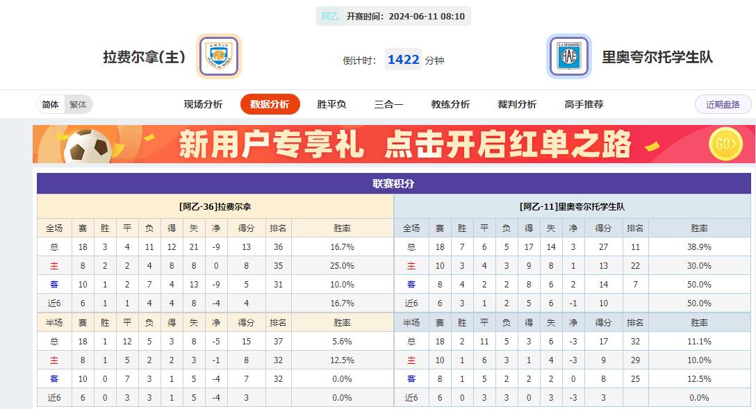 360截图20240610081944434.jpg