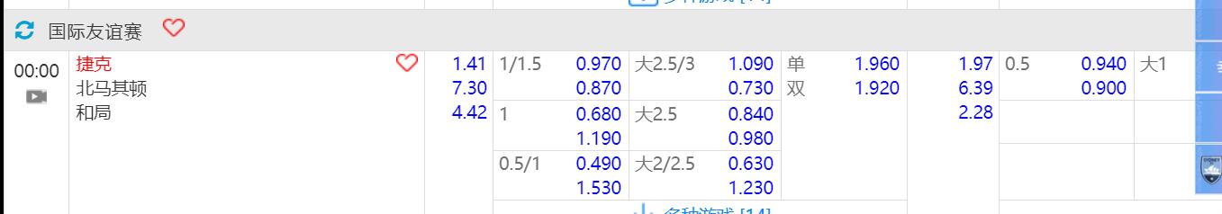 QQ截图20240610172014.jpg QQ截图20240610172014.jpg