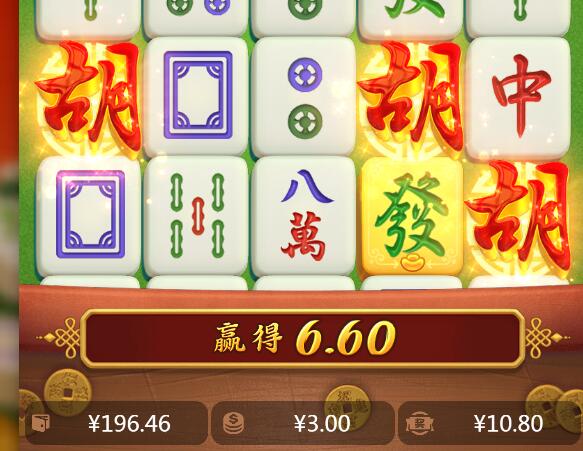 QQ截图20240611002614.jpg