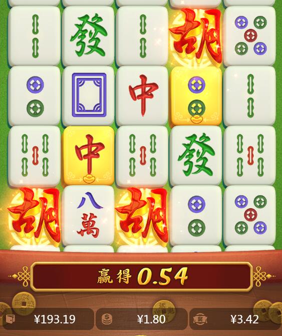 QQ截图20240611003634.jpg