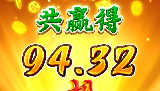 QQ截图20240611003812.jpg