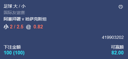 微信截图_20240611054014.png 微信截图_20240611054014.png