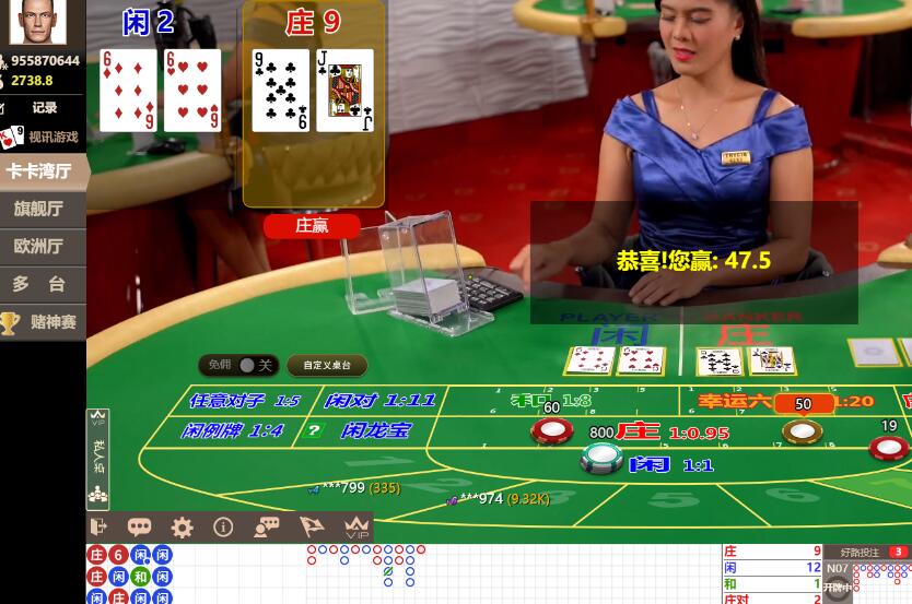QQ截图20240611132751.jpg