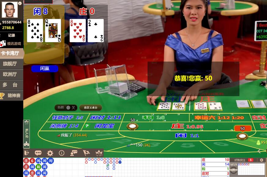 QQ截图20240611132932.jpg