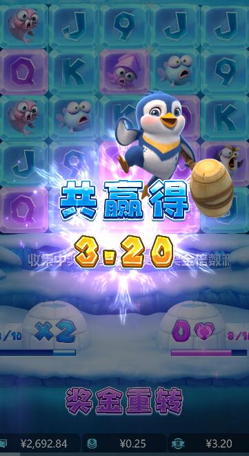 QQ截图20240611132130.jpg