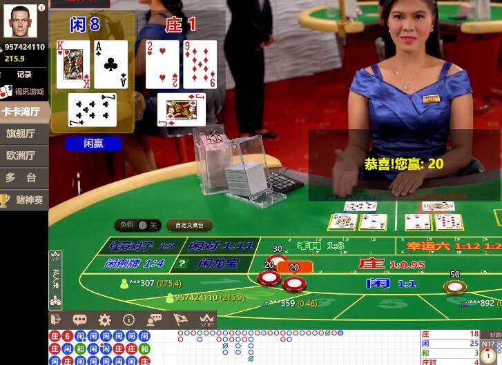 QQ截图20240611134150.jpg