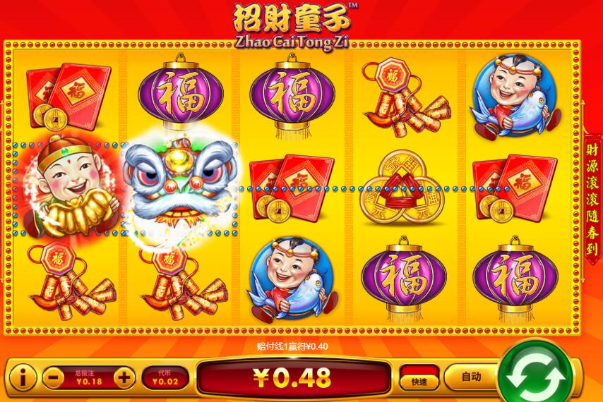 QQ截图20240611133308.jpg