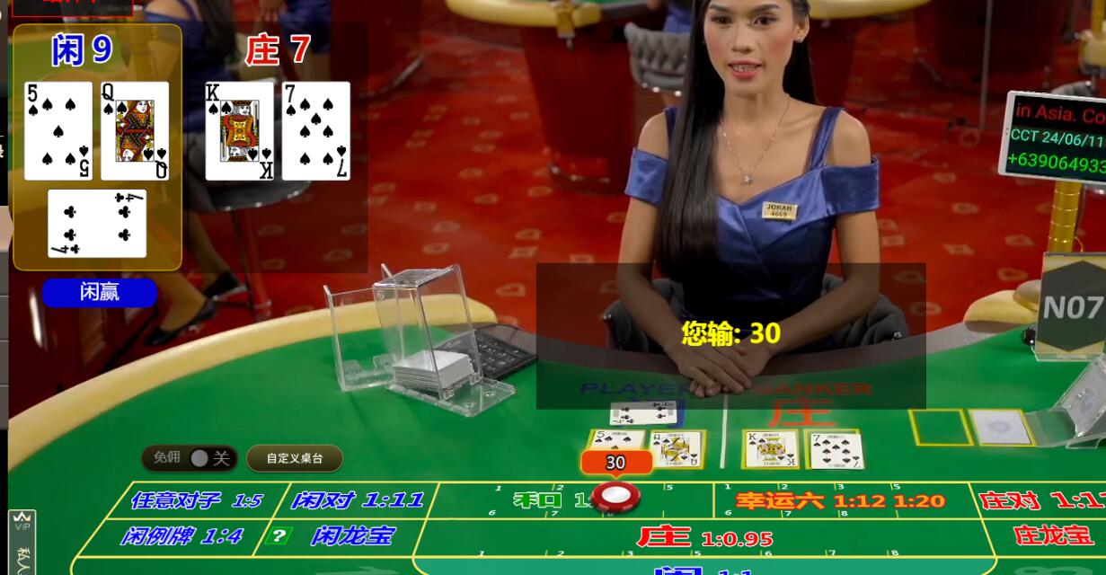 QQ截图20240611112709.jpg QQ截图20240611112709.jpg