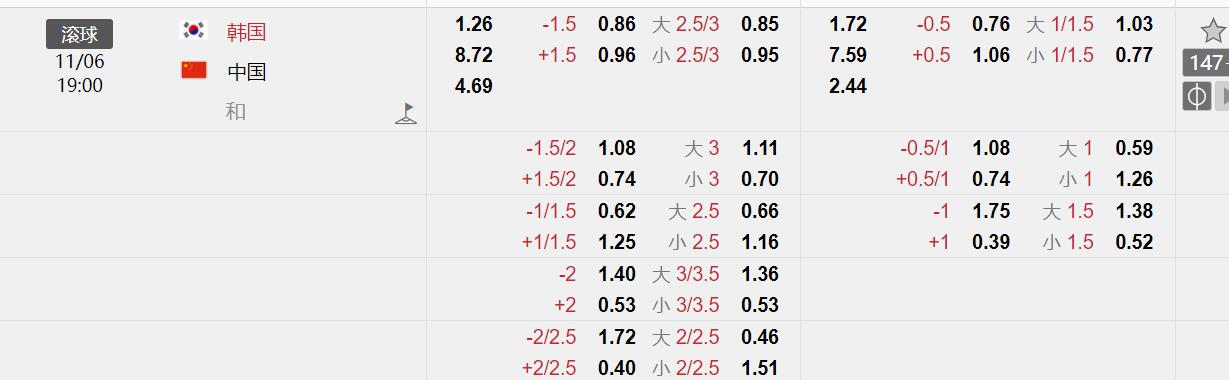 QQ截图20240611144820.jpg QQ截图20240611144820.jpg