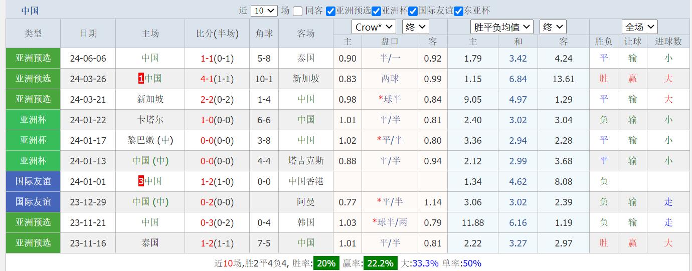 QQ截图20240611144912.jpg QQ截图20240611144912.jpg