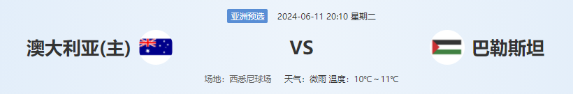 QQ图片20240611151046.png