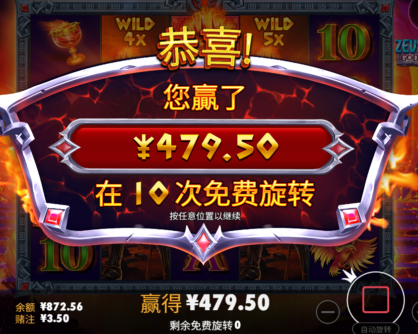 QQ图片20240611153339.png