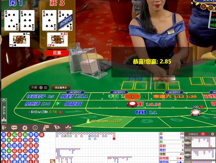 QQ截图20240611160740.jpg