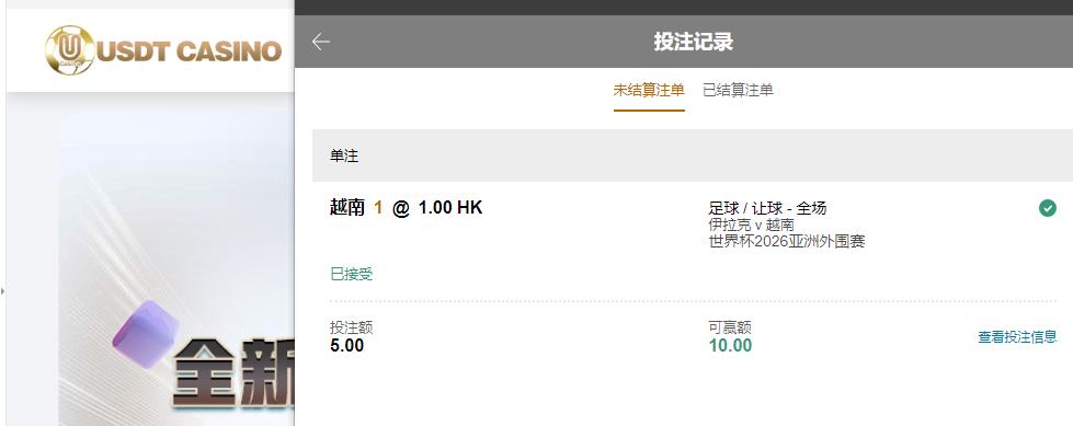 360截图20240611192816418.jpg 360截图20240611192816418.jpg