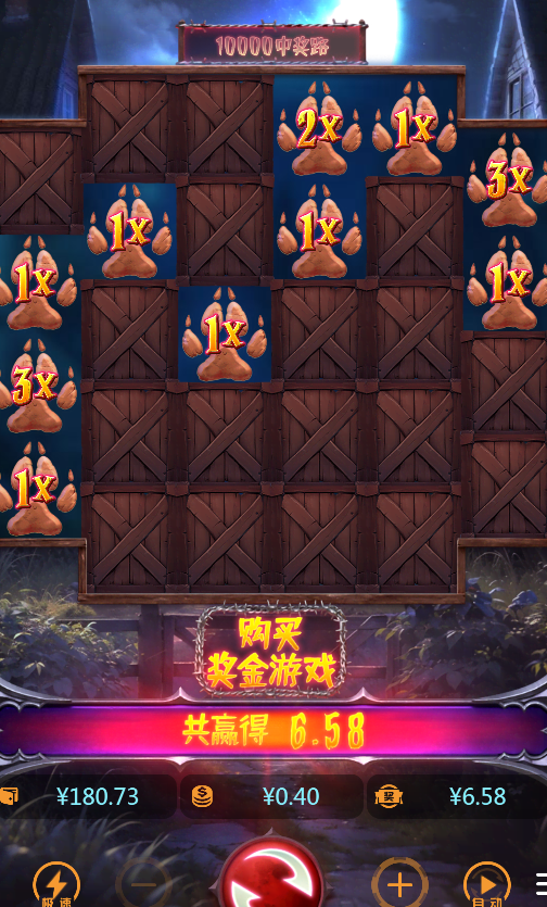 6.png