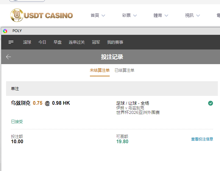 QQ图片20240611214557.png QQ图片20240611214557.png