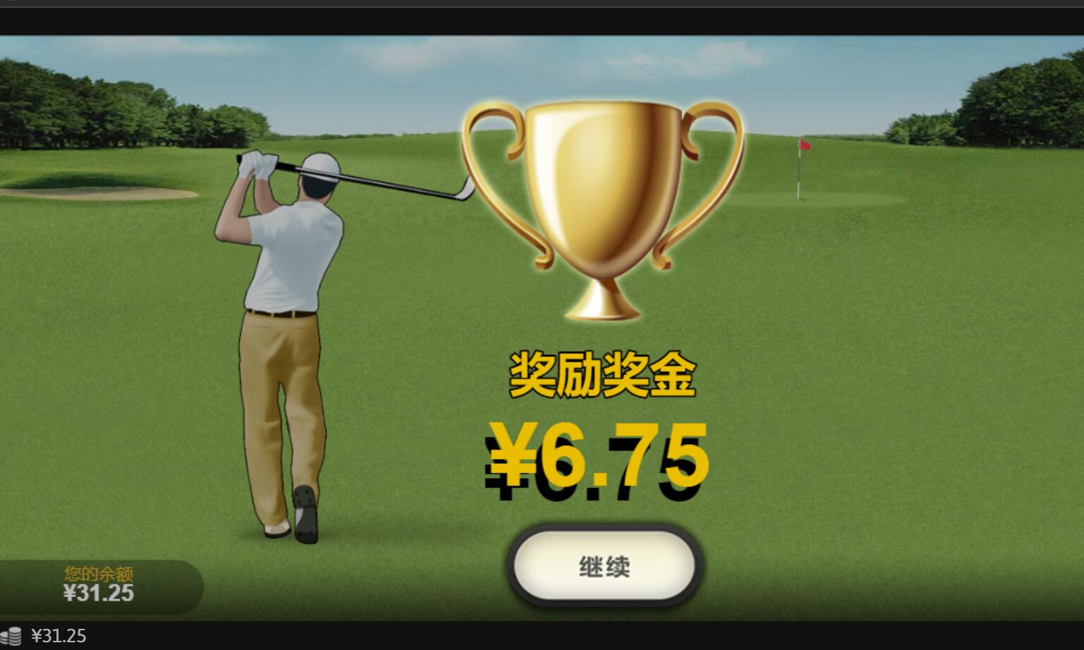 QQ截图20240612085730.jpg QQ截图20240612085730.jpg