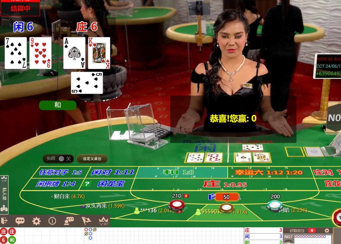QQ截图20240612091510.jpg QQ截图20240612091510.jpg