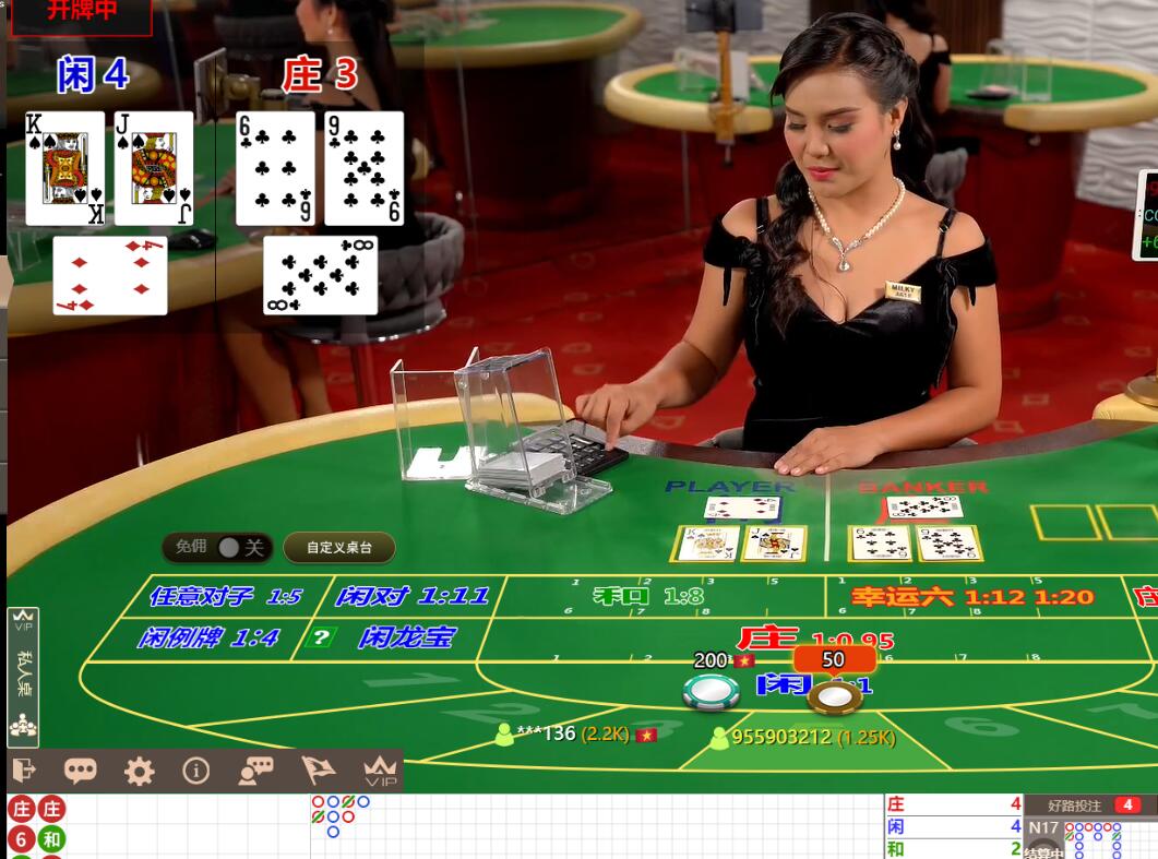 QQ截图20240612091649.jpg QQ截图20240612091649.jpg