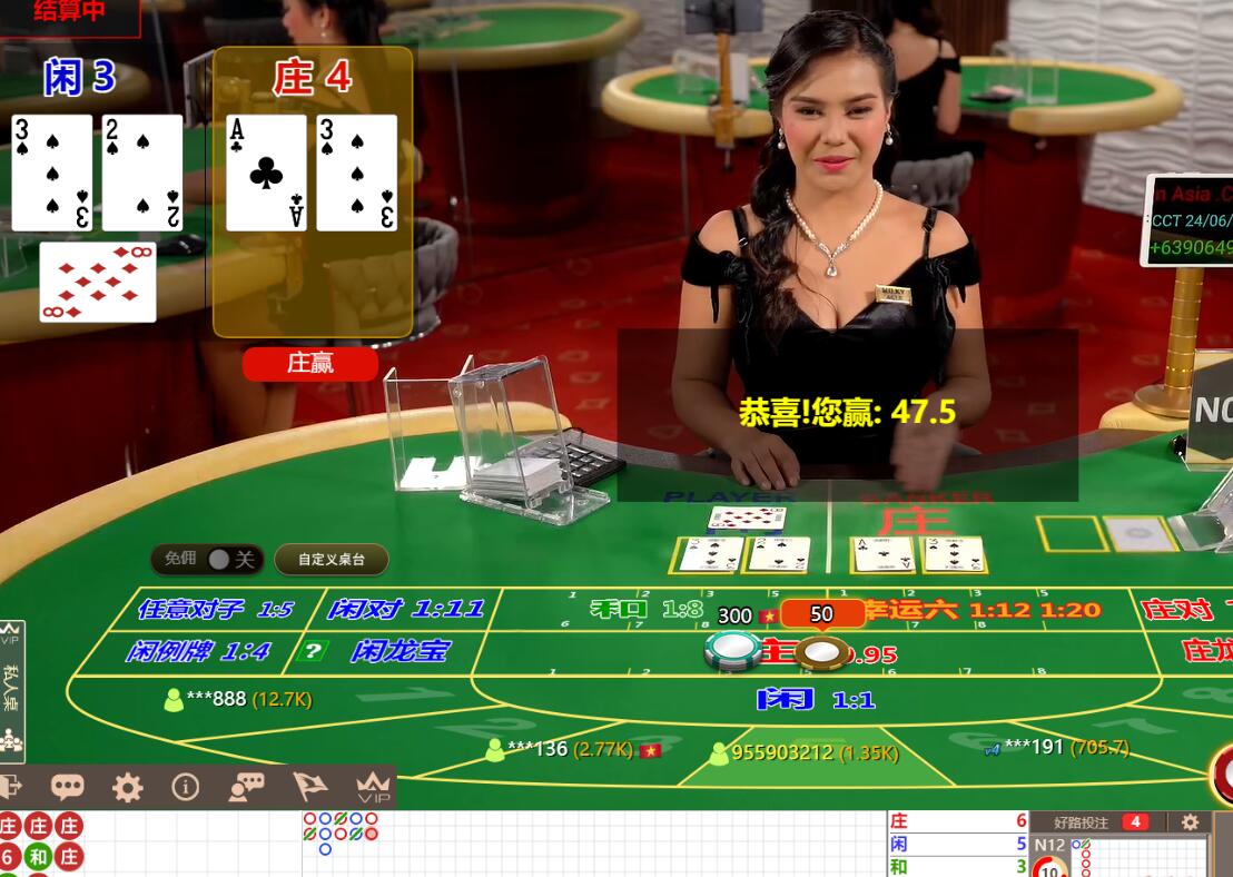 QQ截图20240612091834.jpg QQ截图20240612091834.jpg