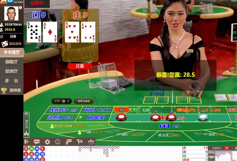 QQ截图20240612090151.jpg