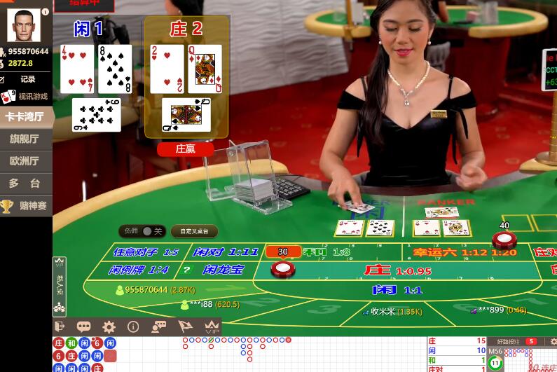 QQ截图20240612090311.jpg
