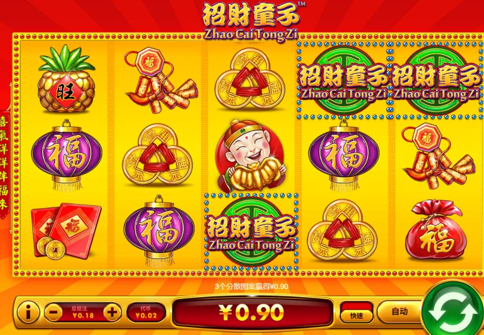 QQ截图20240612091820.jpg