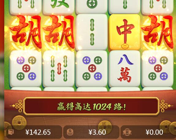 QQ截图20240612230532.jpg