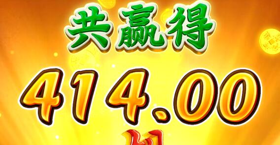 QQ截图20240612230721.jpg