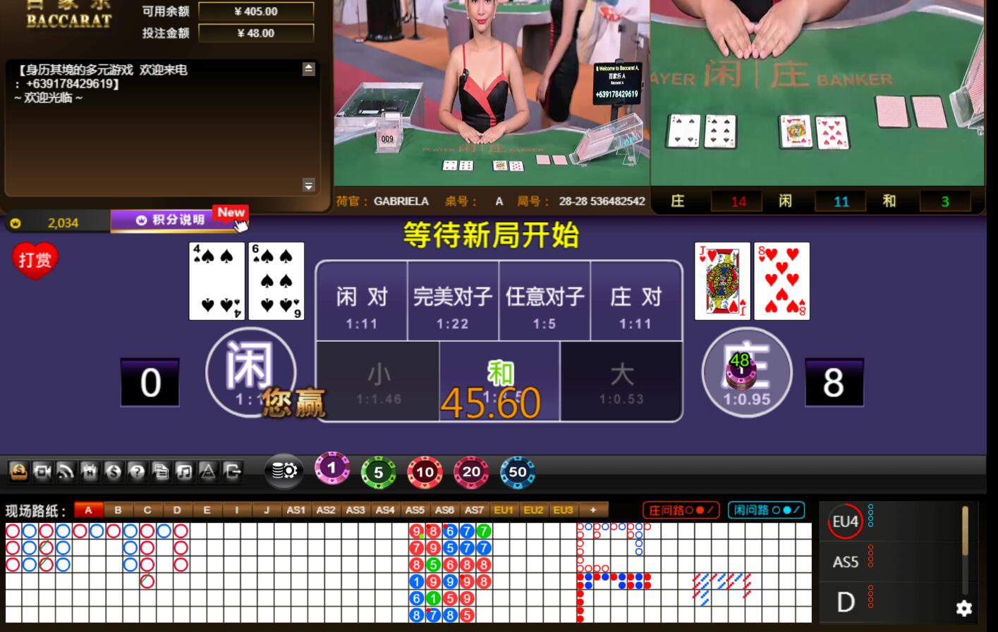 QQ截图20240613050214.jpg