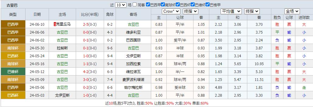 360截图20240613075125375.jpg 360截图20240613075125375.jpg