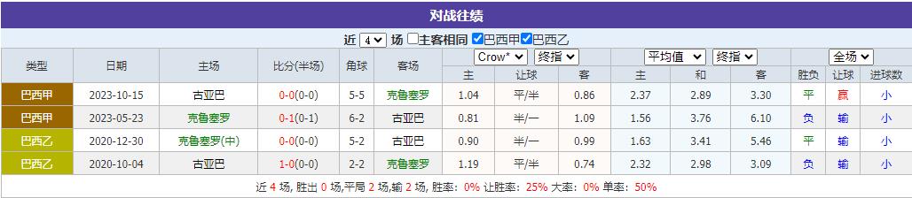360截图20240613075316988.jpg 360截图20240613075316988.jpg