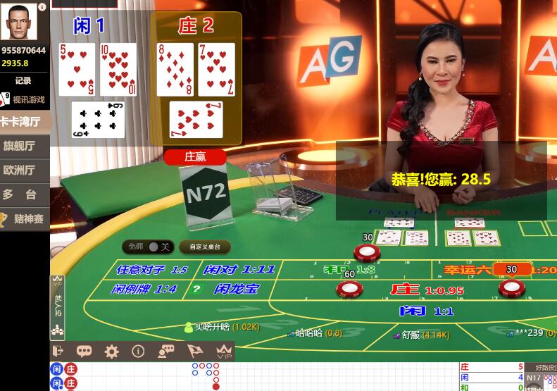 QQ截图20240613063605.jpg