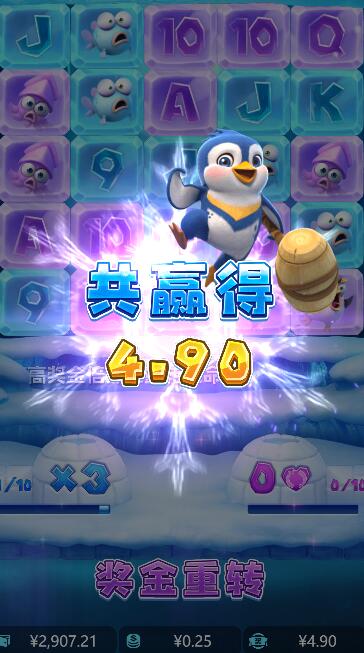 QQ截图20240613062936.jpg