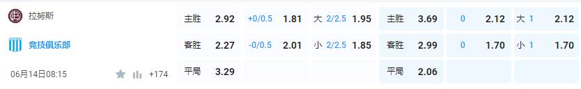 QQ截图20240613131316.jpg