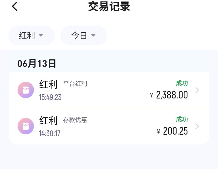 Screenshot_2024-06-13-15-58-09.png