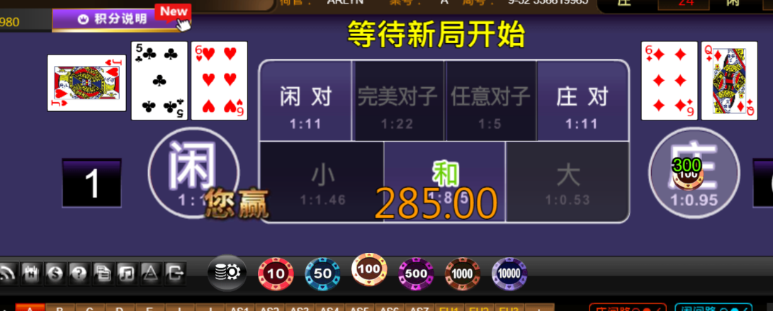 5.png