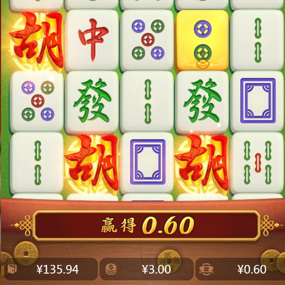 QQ截图20240613221932.jpg