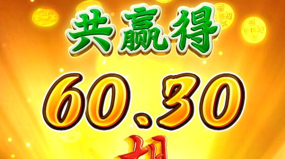 QQ截图20240613222041.jpg